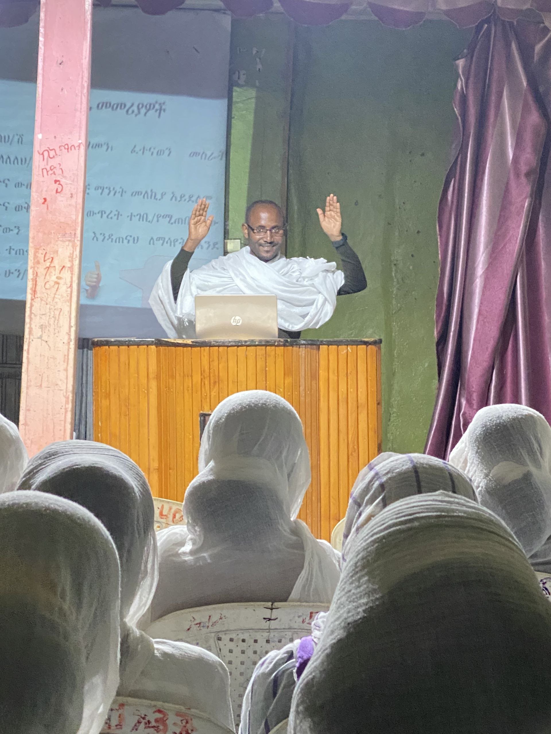 የጸሎትና የስልጠና መርሃግብር